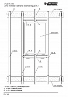 120d644fafa0393bf260f5ec49da084e