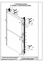 e5772e939ff57d1cd6df06f45a2f75ab