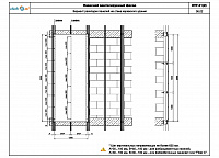 bb1dd0c94c73bfa9b7e2f87d6f1c72a7