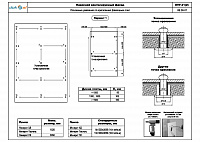 41911f7f2e8216f62730a3faa8d75df8