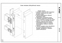 ad4190562e042896bf746548eecbb214