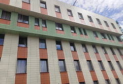 Детско-взрослая поликлиника