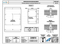 3912314e1131504a2d3028b880360f77