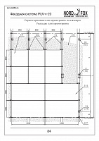 3383b8de8cd62c163d93d2e9819c9b9d