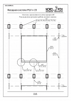 e6929f81b0efd04f975f216a4bc04b90