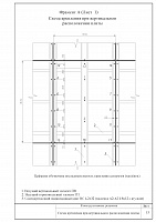 71e58e8e4528d6689c23a0796983c4bd