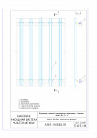 939b51d151325bd04c29310b8bf9ae33