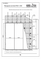 3577511b8fe90b2b03e9a820cd98041a