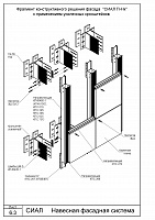 5501746a645bb9c4e621f5b423f89af1