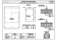 a646cb21231a49a67c7d6fcc7dc8de19