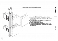 1ba2d2c9a9603750f5e012c70adb4283