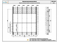 1036d773f84a8665d968c919deeeb494