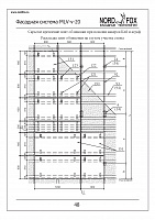 83b7decaeceb56f247d535b330a293e0